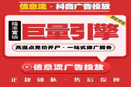 某某sem广告公司专案解读：SEM在旅游行业的成功实践